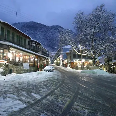 Small Town Apartment Konitsa Exterior foto