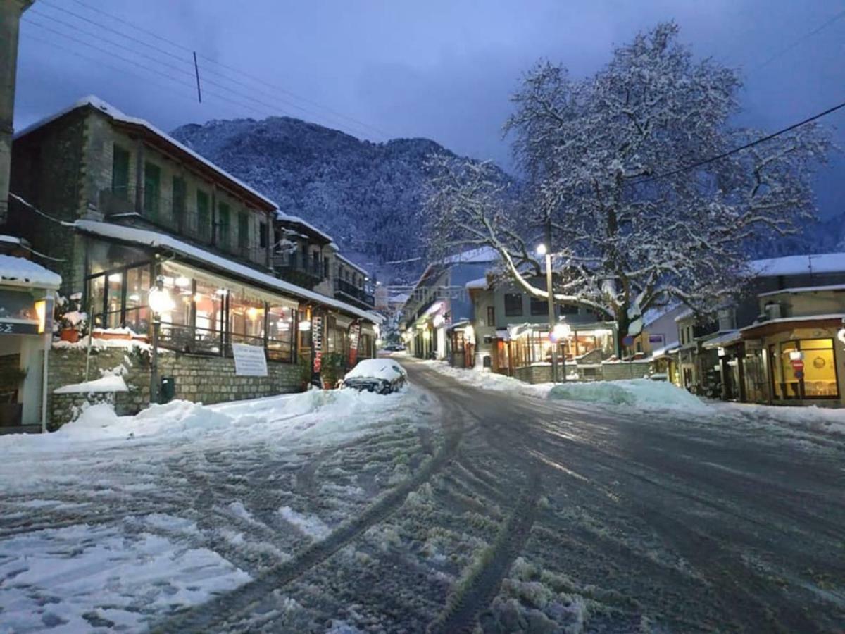 Apartment Small Town